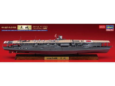 1:700 Hasegawa 43177 Japanese Navy Aircraft Carrier Akagi - Full Hull Version "Battle of Midway" - Has43177 - HAS43177