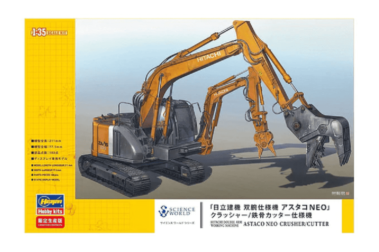 1:35 Hasegawa 52161 Hitachi Doppelarm-Bagger with Brecher/Schneider - Has52161front 1 - HAS52161