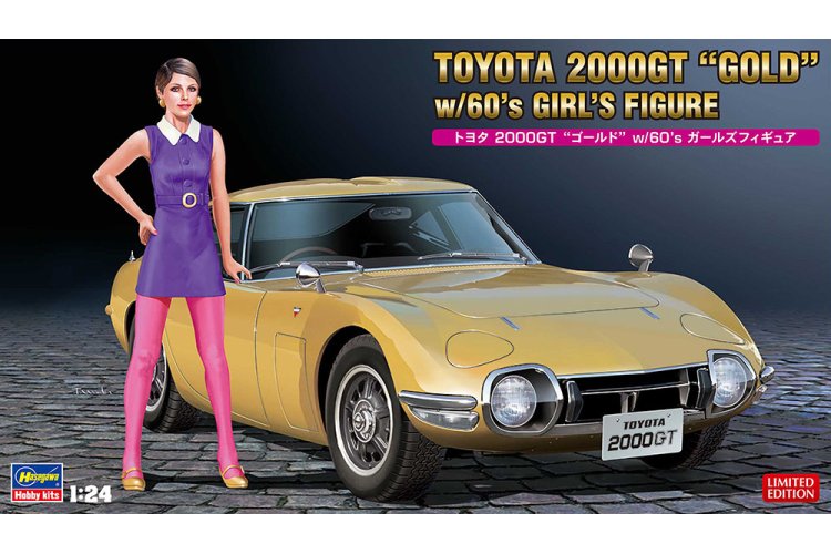 1:24 Hasegawa 52333 Toyota 2000GT Gold w/60's Girl Figure - Has52333 1 - HAS52333