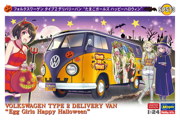 1:24 Hasegawa 52373 Volkswagen Type 2 Delivery Van - Egg Girls Happy Halloween - Has52373 - HAS52373