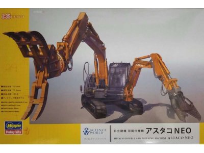 1:35 Hasegawa 54004 Hitachi Astaco NEO - Double Arm Working Machine - Has54004 - HAS54004