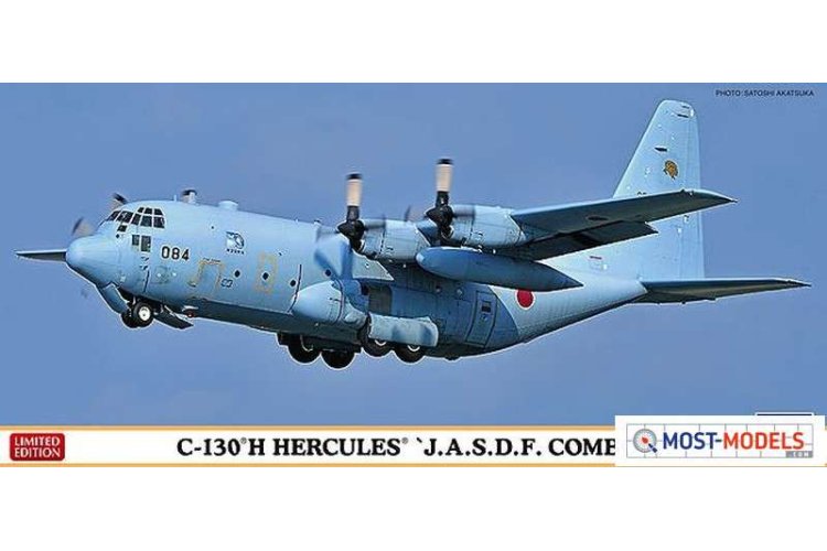 1:200 Hasegawa 10699 C-130H Hercules JASDF - Has610699 1 - HAS10699