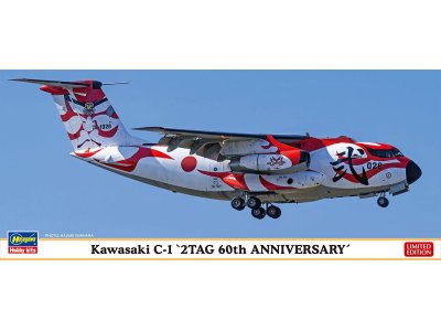 1:200 Hasegawa 10831 Kawasaki C-1, 2Tag 60th Anniversary  - Has610831front - HAS10831
