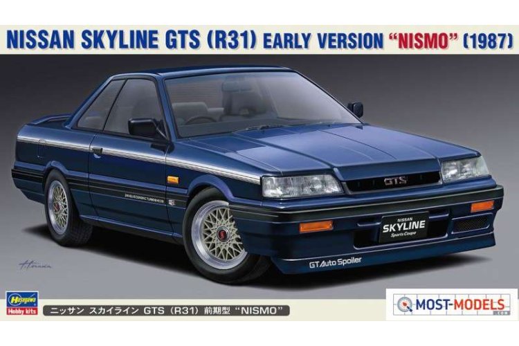 1:24 Hasegawa 20378 Nissa Skyline GTS R31 Nismo - Has620378 1 - HAS20378