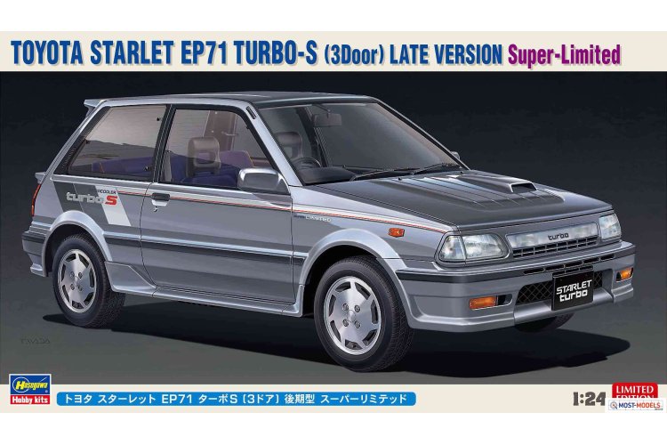 1:24 Hasegawa 20473 Toyota Starlet EP 71 Turbo S - Has620473 1 - HAS20473