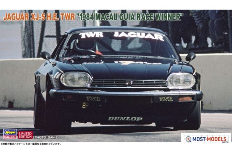 1:24 Hasegawa 20489 Jaguar XJ-S HE TWR Macau Guia Race Car - Has620489 1 - HAS20489