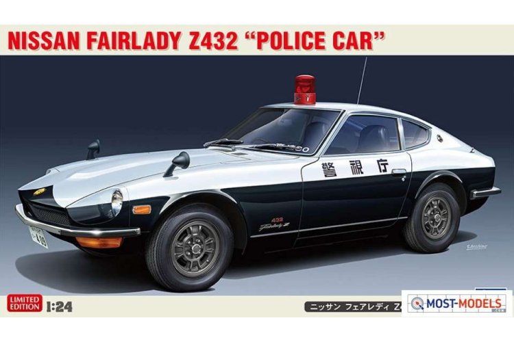 1:24 Hasegawa 20505 Nissan Fairlady Z432 - Polizei Car - Has620505 1 - HAS20505