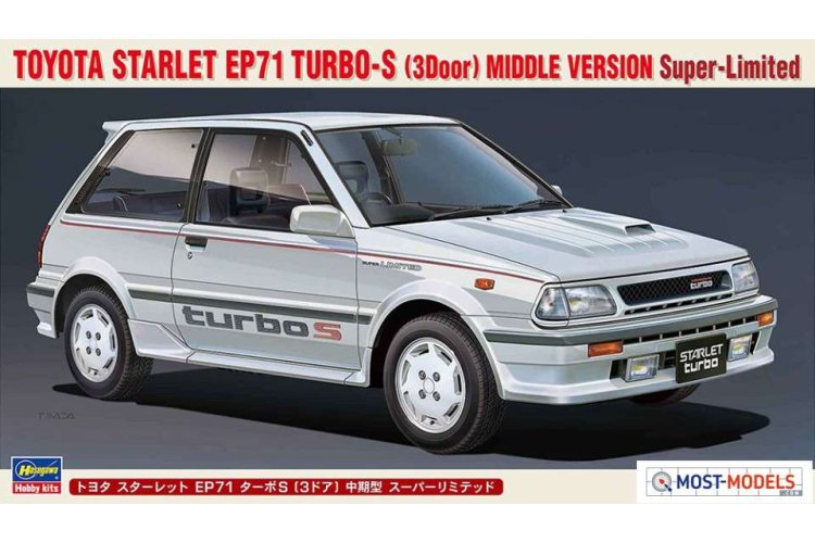 1:24 Hasegawa 20508 (21132) Toyota Starlet EP71 Turbo 3 door Mid. Version - Has620508 1 - HAS20508