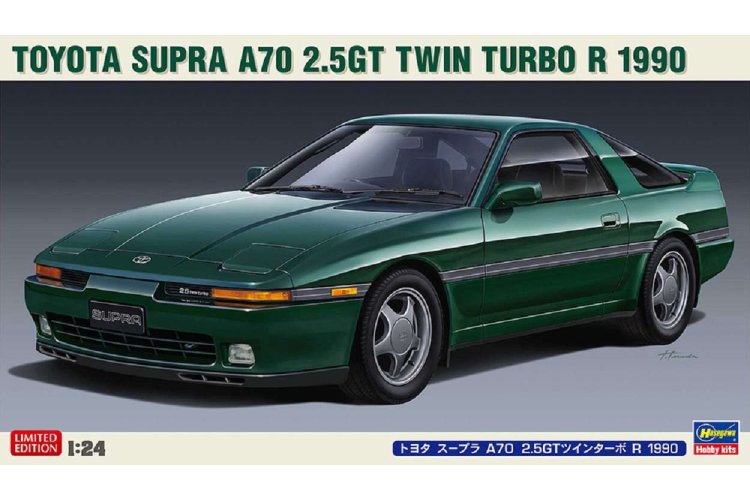 1:24 Hasegawa 20538 Toyota Supra A70 2,5GT Twin Turbo Car R1990 - Has620538 1 - HAS20538