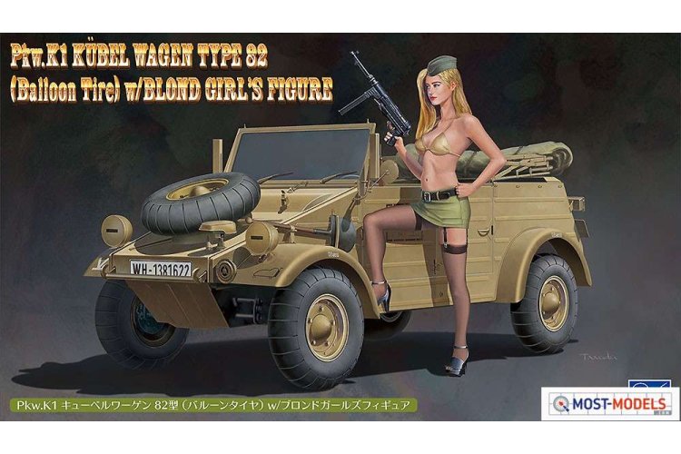 1:24 Hasegawa 52273 Kübelwagen 82 with Blond Lady Figure - Has652273 1 - HAS52273