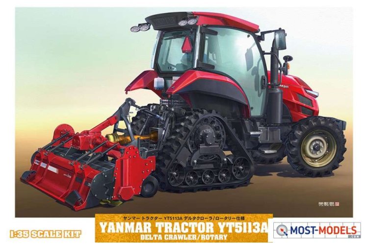 1:35 Hasegawa 66107 Yanmar Tractor YT5113A Vertikutierer - Has666107 1 - HAS66107