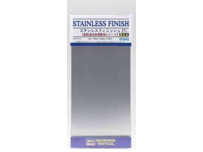 Hasegawa 71943 TF943 Stainless Steel Finish - Foil - 90x200mm - Has671943 - HAS71943