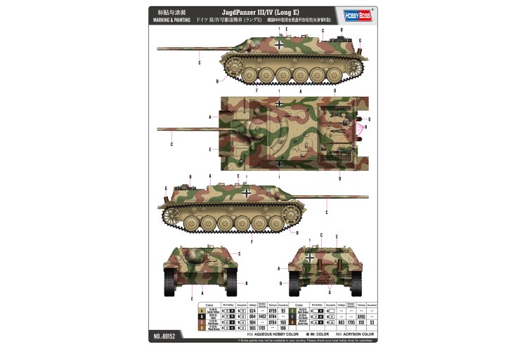 1:35 HobbyBoss 80152 JagdPanzer III/IV - Long E - Hbs80152 3 - HBS80152