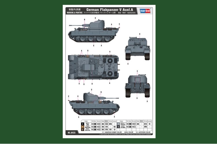 1:35 HobbyBoss 84535 German Flakpanzer V Ausf.A - Hbs84535 3 - HBS84535