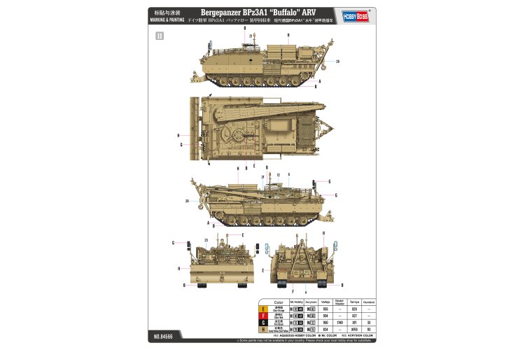 1:35 HobbyBoss 84566 Bergepanzer BPz3A1 - Buffalo - ARV - Hbs84566 4 - HBS84566