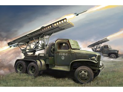 1:35 HobbyBoss 84572 GMC CCKW-352 with BM13/16 Katyusha - Military Truck - Hbs84572 1 - HBS84572