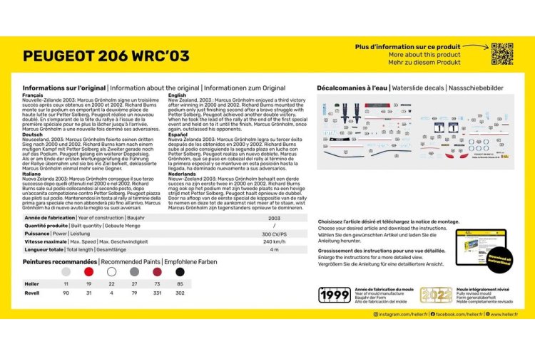 1:43 Heller 80113 PEUGEOT 206 WRC 03 - Hel80113 2 - HEL80113