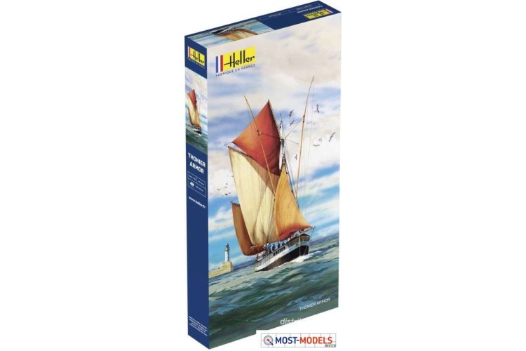 1:125 Heller 80609 Thonier Armor Ship - Hel80609 heller 1 - HEL80609