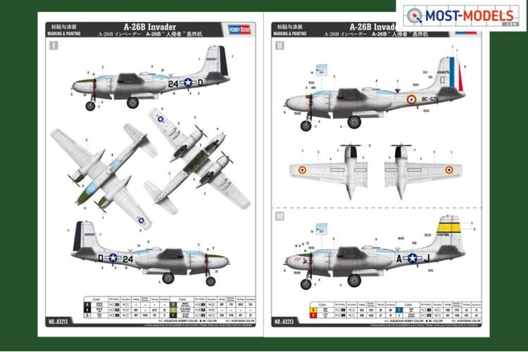 1:32 HobbyBoss 83213 A-26B Invader - Hob83213 3 - HBS83213