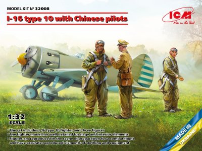 1:32 ICM 32008  I-16 type 10 with Chinese pilots - Icm32008 en 1 - ICM32008