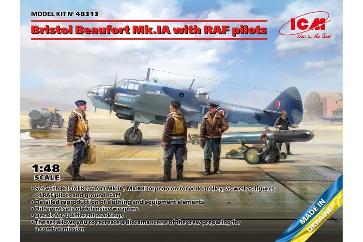 1:32 ICM 32118 WWII Pilots of British Naval Aviation - Icm32118 1 - ICM32118