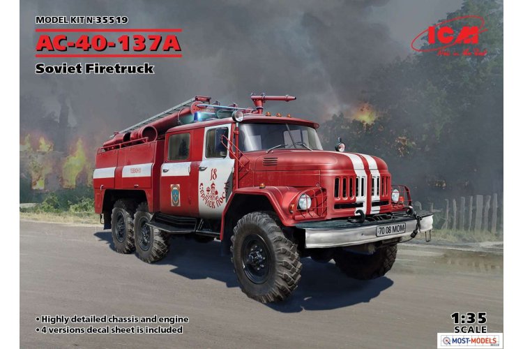 1:35 ICM 35519 AC-40-137A, Soviet Firetruck - Icm35519 1 - ICM35519