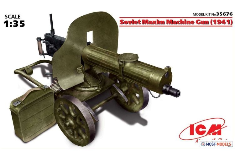 1:35 ICM 35676 Soviet Maxim Machine Gun (1941) - Icm35676 1 - ICM35676