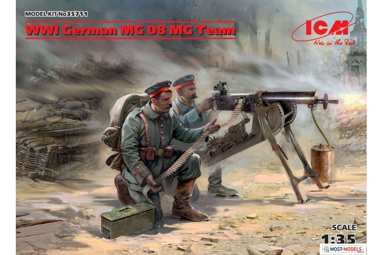 1:35 ICM 35711 WWI German MG08 MG Team (2 figures) - Icm35711 1 - ICM35711