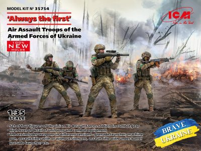 1:35 ICM 35754 Always the first - Air Assault Troops of the Armed Forces of Ukraine - Icm35754 1 - ICM35754