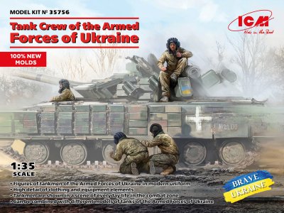 1:35 ICM 35756 Tank Crew of the Armed Forces of Ukraine - Figures - Icm35756 1 - ICM35756