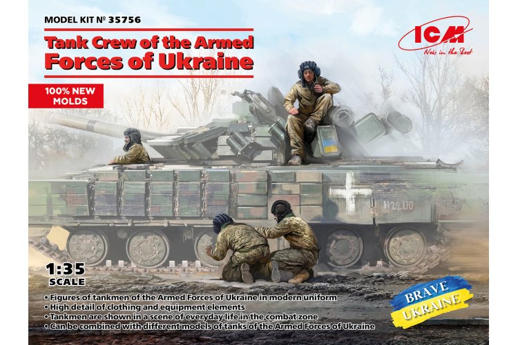 1:35 ICM 35756 Tank Crew of the Armed Forces of Ukraine - Figures - Icm35756 1 - ICM35756