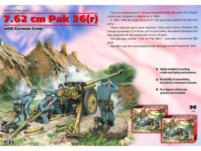 1:35 ICM 35801 76,2 CM Pak 36(r) with German crew - Icm35801 1 - ICM35801