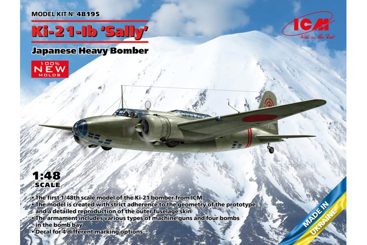 1:48 ICM 48195 Ki-21-Ib Sally - Japanese Heavy Bomber - Icm48195 1 - ICM48195