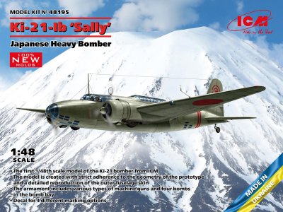 1:48 ICM 48195 Ki-21-Ib Sally - Japanese Heavy Bomber - Icm48195 - ICM48195