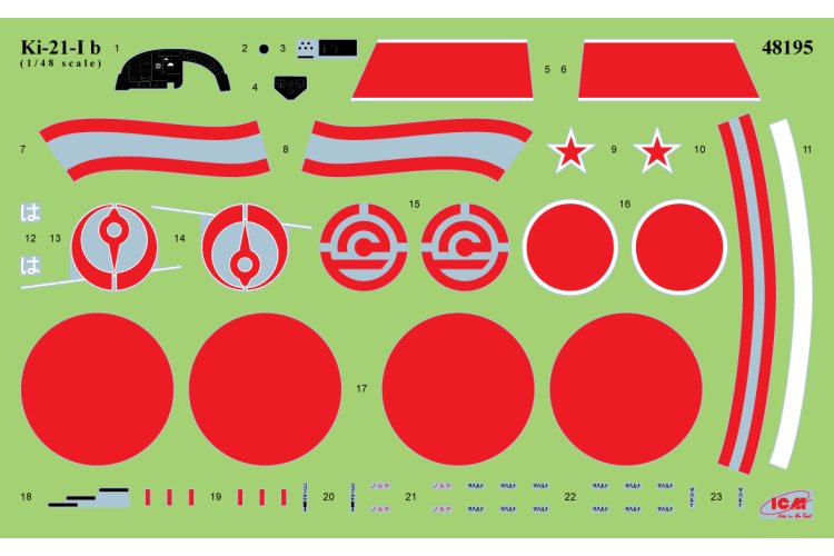 1:48 ICM 48197 Mitsubishi Ki-21-Ib ‘Sally’ with Japanese Pilots and Ground Crew - Icm48197 10 - ICM48197