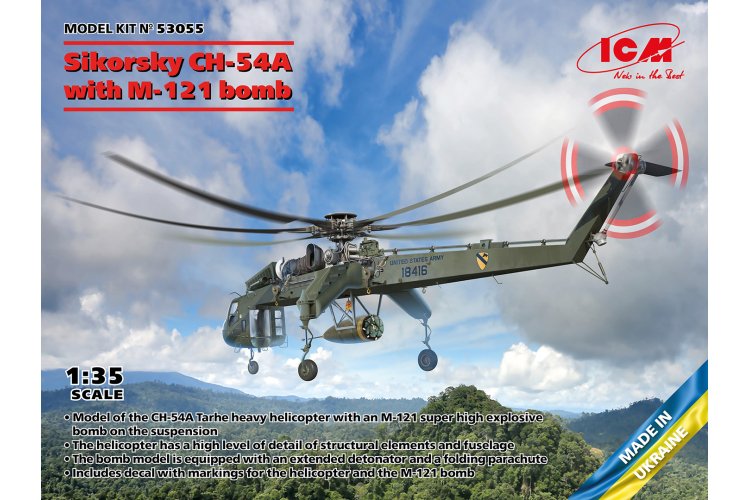 1:35 ICM 53055 Sikorsky CH-54A Tarhe - with BLU-82/B Daisy Cutter bomb - Icm53055 1 - ICM53055