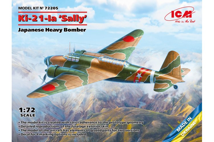 1:72 ICM 72205  Ki-21-Ia Sally - Japanese Heavy Bomber - Icm72205 en 1 - ICM72205