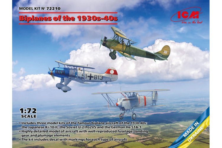 1:72 ICM 72210 Biplanes of the 1930s and 1940s - Не-51A-1, Ki-10-II, U-2/Po-2VS - Icm72210 1 - ICM72210