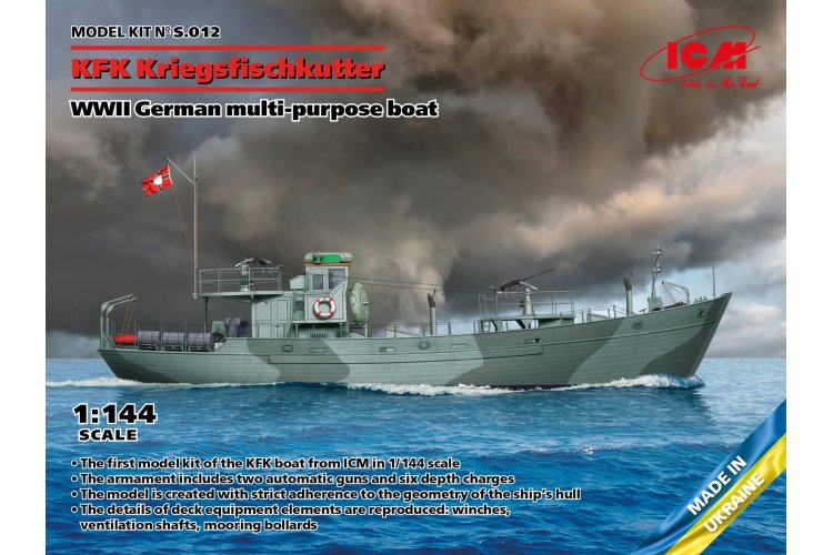 1:144 ICM S012  KFK Kriegsfischkutter - WWII German multi-purpose boat - Icms012 1 - ICMS012