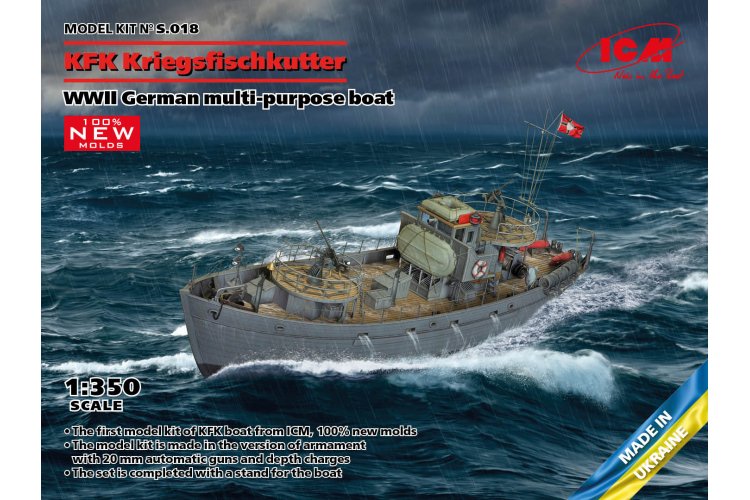 1:350 ICM S018 KFK Kriegsfischkutter - German multi-purpose Boat - Icms018 1 - ICMS018