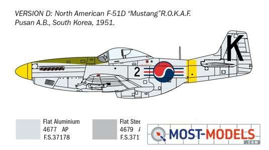 1:72 Italeri 1452 North American F-51D Mustang Korean War - Ita1452 5 - ITA1452