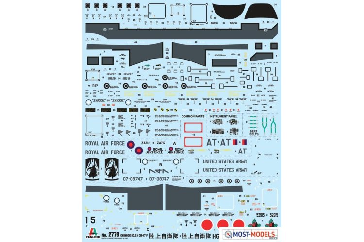 1:48 Italeri 2779 Chinook HC.2/CH-47F - Ita2779 3 - ITA2779