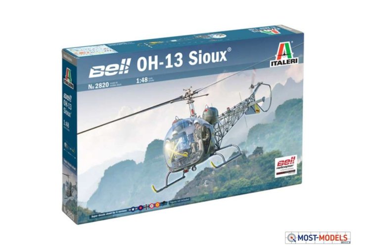 1:48 Italeri 2820 OH-13 Sioux Helicopter - Ita2820 sioux heli italeri 1 - ITA2820