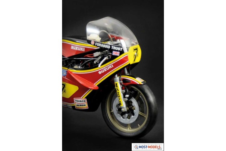 1:9 Italeri 4644 Suzuki RG 500 XR27 Motor - Ita4644 4 - ITA4644