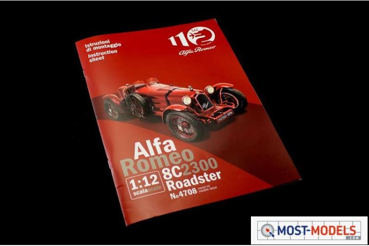 1:12 Italeri 4708 Alfa Romeo 8C 2300 Roadster - Ita4708 9 - ITA4708