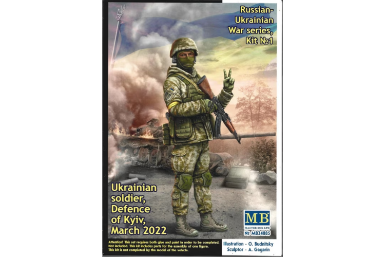 1:24 Master Box 24085 Ukrainian soldier - Defence of Kyiv - March 2022 - Masmb24085 2 - MASMB24085