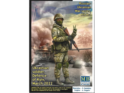 1:24 Master Box 24085 Ukrainian soldier - Defence of Kyiv - March 2022 - Masmb24085 - MASMB24085