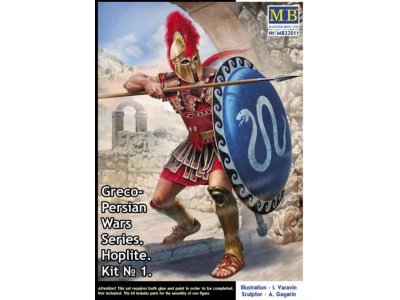 1:32 Master Box 32011 Greco-Persian Wars Series Hoplite - Kit #1 - Mbx32011  - MASMB32011