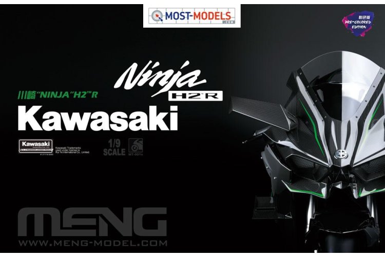 1:9 MENG MT001S Kawasaki NINJA H2 ™ R (Pre-Colored Edition) - Men001s - MENMT001S