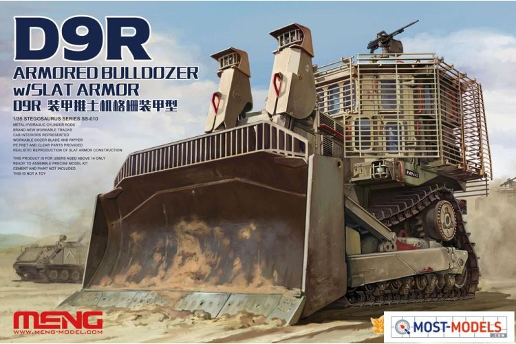 1:35 MENG SS010 D9R Armored Bulldozer with Slat Armor - Men010 - MENSS010